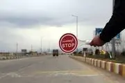 اصابت پرتابه اسرائیل به ایست و بازرسی کاشان+تعداد شهدا
