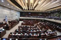 لایحه دولت-ملت یهود به رأی گذاشته می‌شود