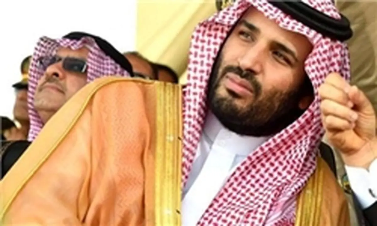 روش شاهزادۀ سعودی؛ پادشاهی عربستان را نابود می کند