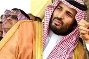 زمان دیدار بن‌سلمان و بان‌کی‌مون 