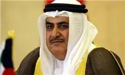 وزیر خارجه بحرین: برای برقراری روابط بهتر با ایران تلاش می کنیم