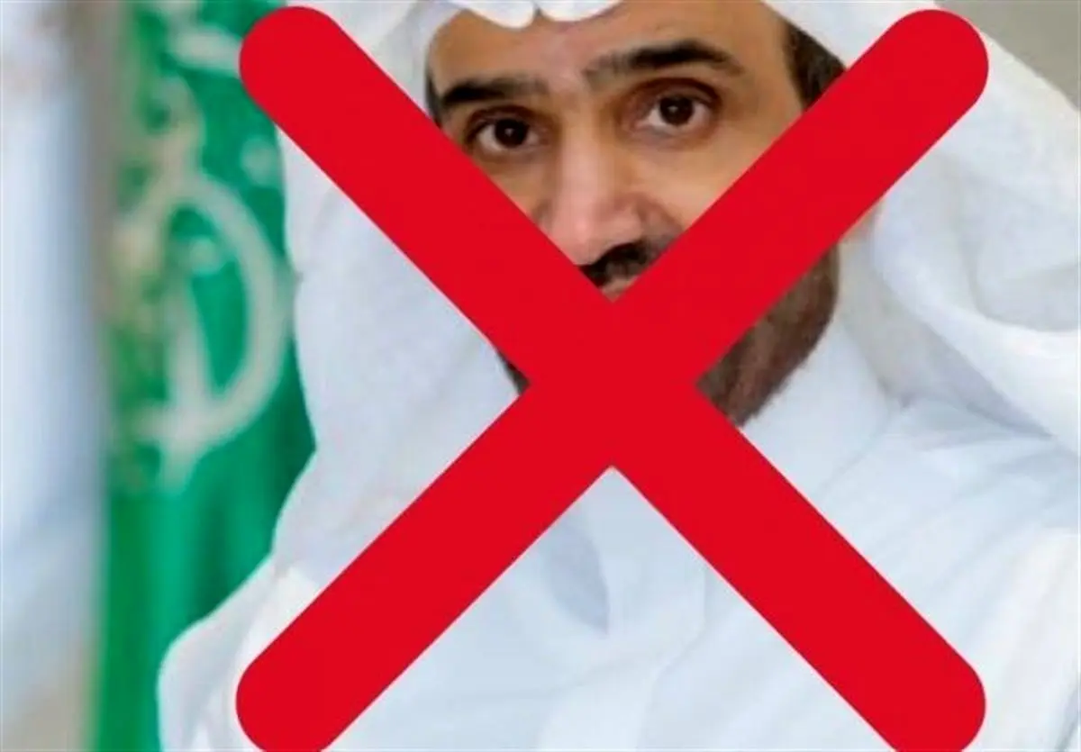 بحران بیکاری در عربستان