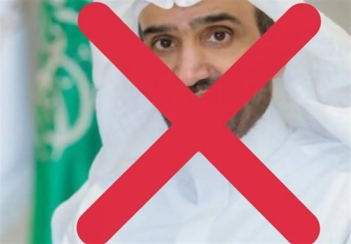 بحران بیکاری در عربستان