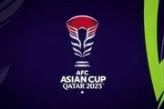 برنامه و ساعت بازیهای نیمه نهایی جام ملتهای آسیا ۲۰۲۳