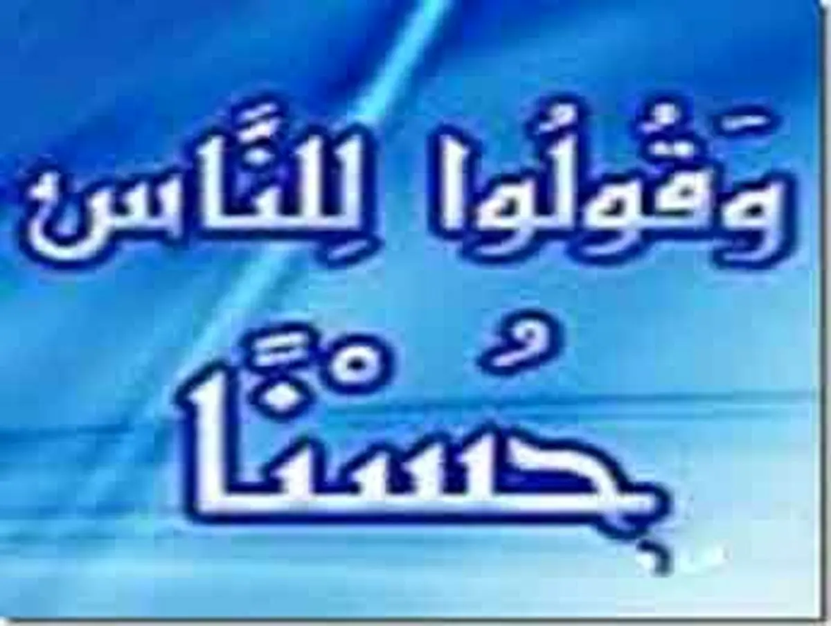 معلمان این مطلب را بخوانند