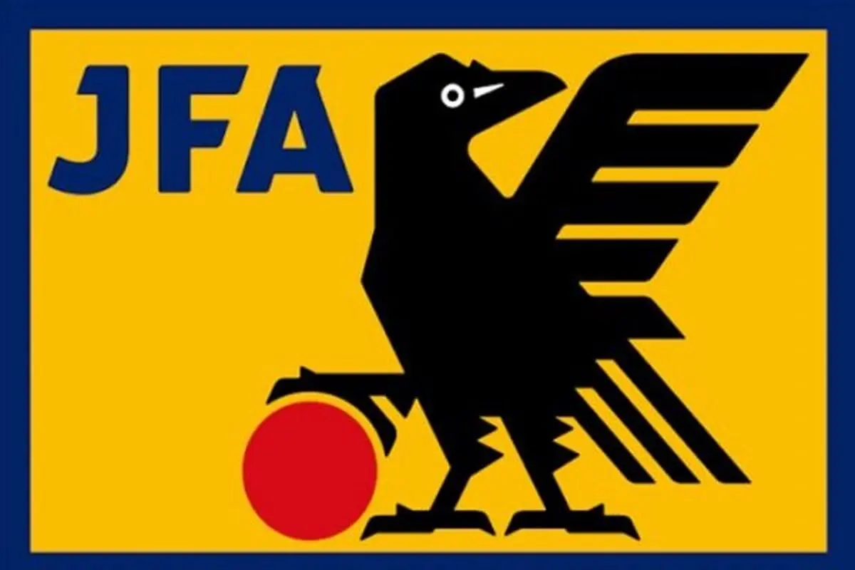 خروج فدراسیون فوتبال ژاپن از AFC صحت دارد؟