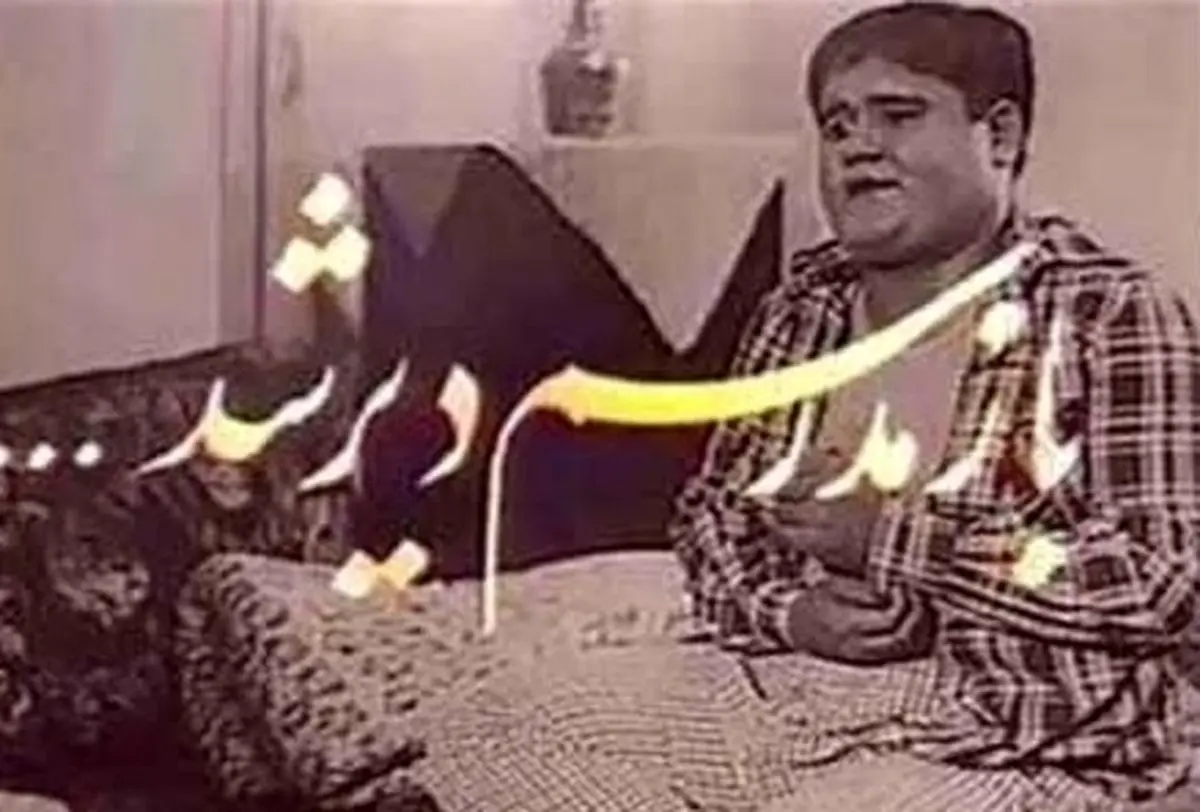 خاطره بازی با یک سریال نوستالژیک پرطرفدار