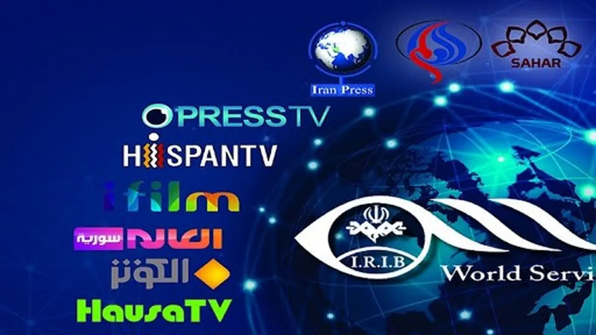 بیانیه معاونت برون مرزی رسانه ملی در محکومیت بهشهادترساندن شیرین ابوعاقله توسط رژیم صهیونیستی