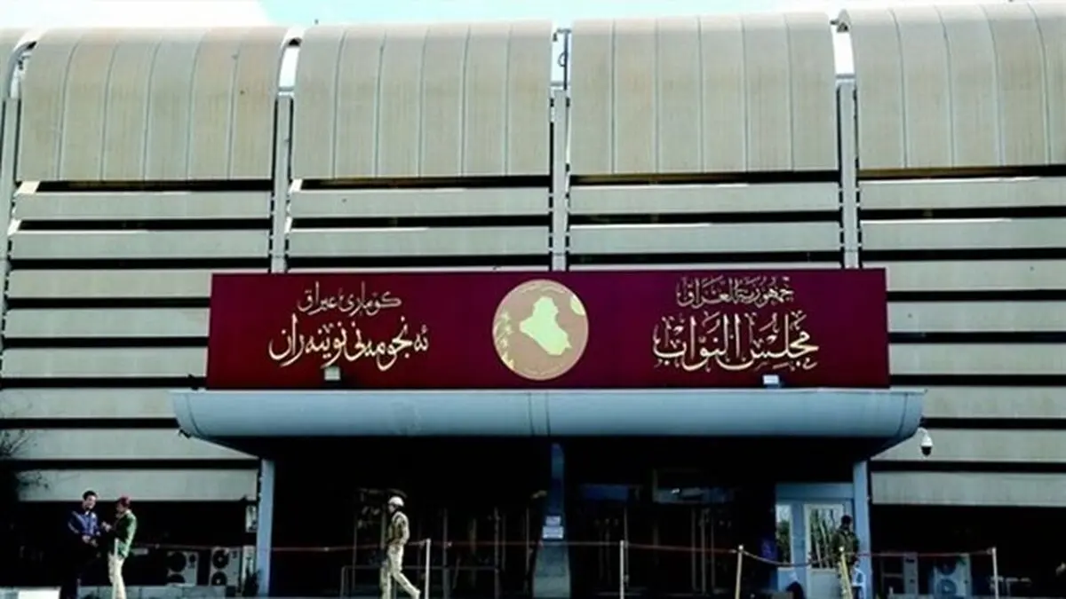 رای‌گیری درباره کابینه الکاظمی 

