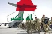 تصویر خروج ذلت‌بار آخرین نظامی و هواپیمای ارتش آمریکا از عراق