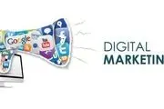 دیجیتال مارکتینگ چیست؟