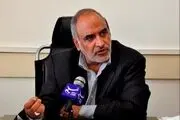  زمینه بازدید رایگان معلولان از موزه‌های خراسان رضوی فراهم می‌شود 