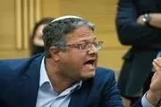 
تصمیم بن غفیر برای تخریب منازل فلسطینیان
