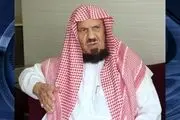 تکفیر صریح شیعیان در عربستان!
