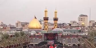 عدم برگزاری مراسم نماز عید قربان در آستان قدس حسینی 