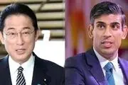 توافق نظامی انگلیس و ژاپن برای مقابله با چین