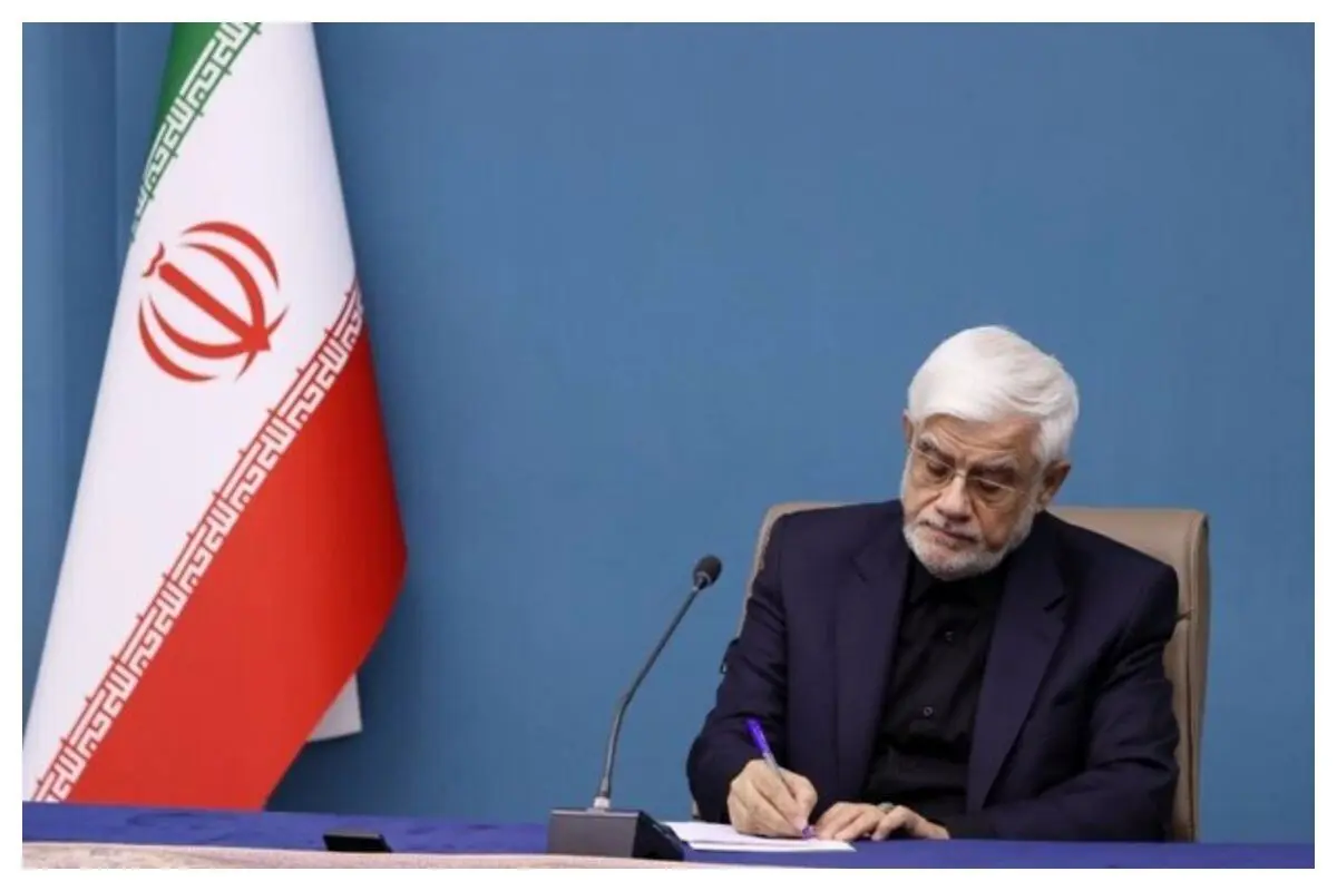 پیام عارف به محمود احمدی نژاد