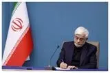 عارف: بدعهدی دشمن برای ما قابل پیش‌بینی بود