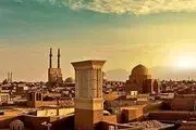 نخستین شهر ایران ثبت جهانی شد