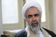 در تکریم یار صدیق انقلاب
