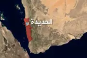 بمباران گسترده فرودگاه الحدیده توسط مزدوران سعودی