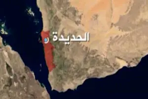 دولت فراری یمن: الحدیده باید تحت کنترل ما باشد