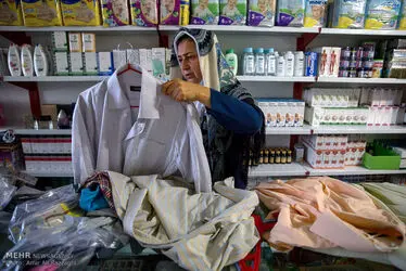 دیوار مهربانی