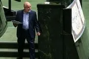 استیضاح وزیر نفت در مجلس یازدهم کلید خورد