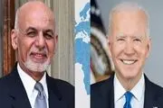 صلح افغانستان؛ محور گفت‌وگوی تلفنی بایدن و غنی
