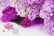 نمازی که موجب برآورده شدن حوائج است/اعمال شب و روز نیمه شعبان
