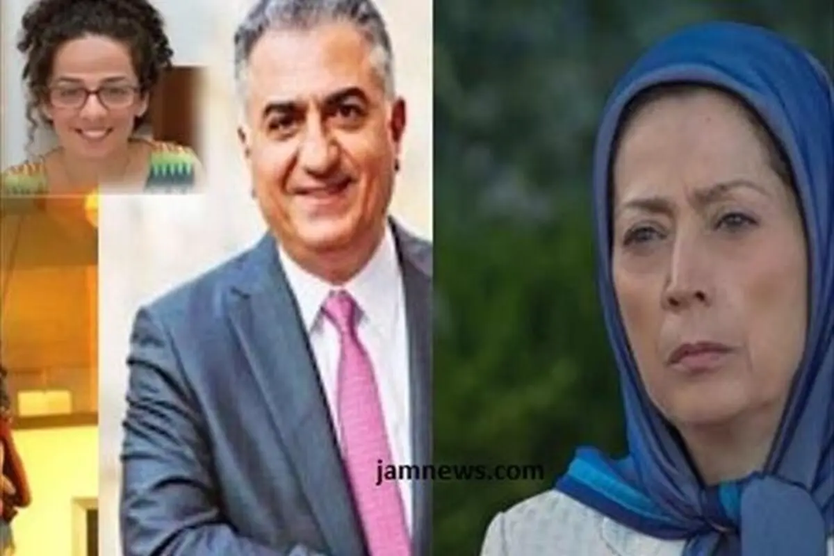 واکنش‌ها به قدرت‌طلبی رجوی، ربع پهلوی و مصی در فضای مجازی+عکس