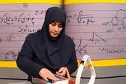 جدول پخش مدرسه تلویزیونی یکشنبه ۲۴ بهمن ماه
