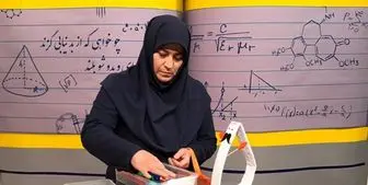 آغاز مدرسه تلویزیونی ایران در سال تحصیلی جدید 
