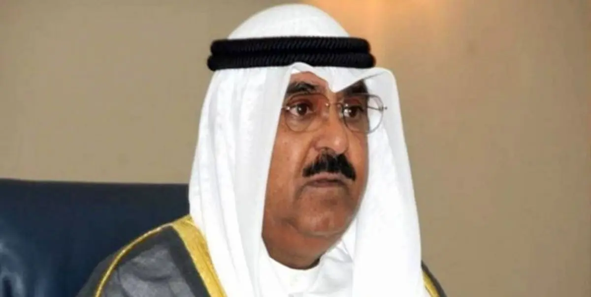 منابع عربی: «مشعل الأحمد» ولیعهد کویت میشود