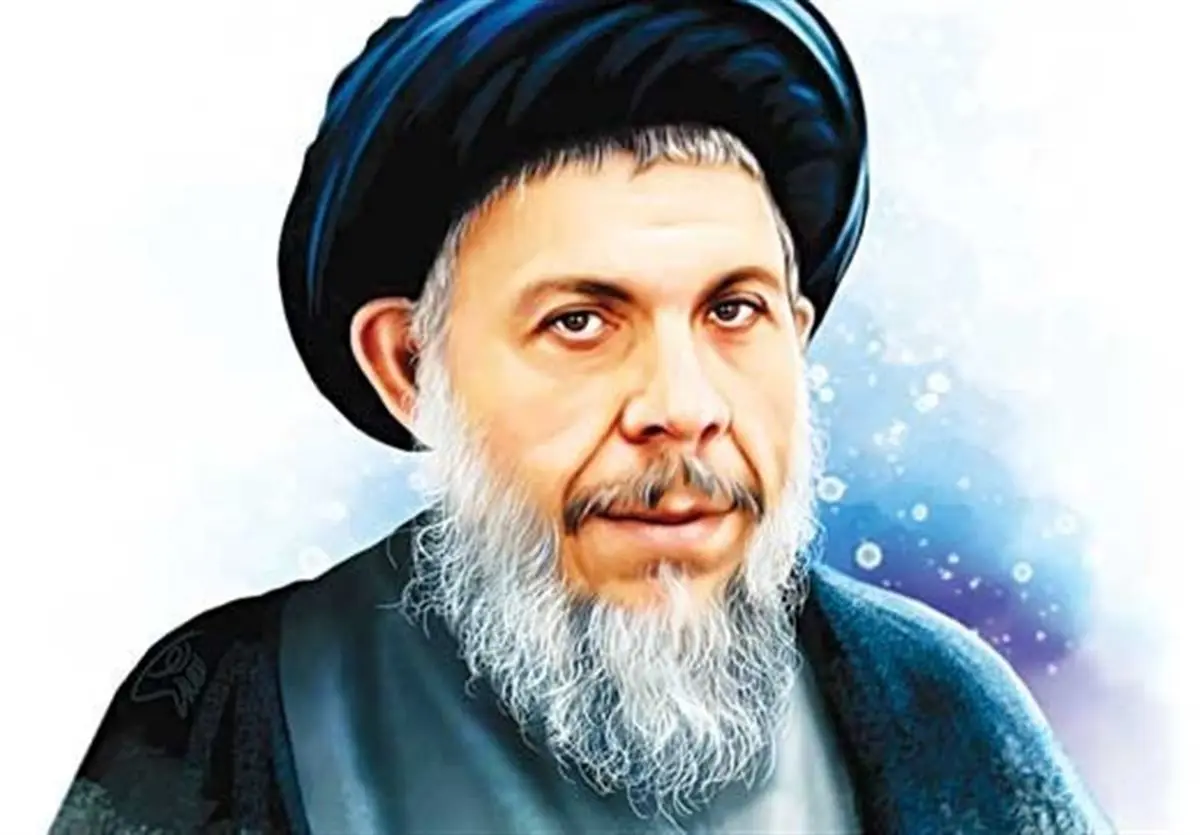 توصیههای شهید صدر به جوانان انقلابی ایران