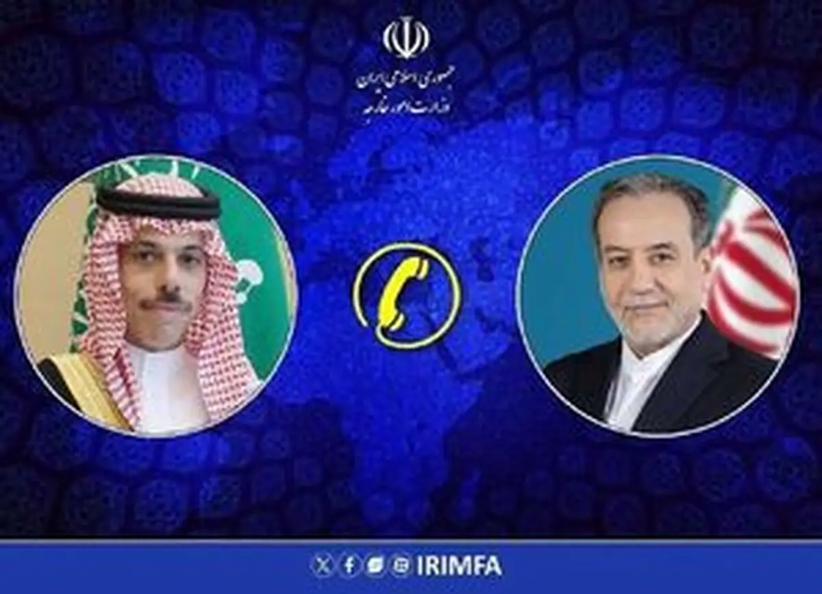 تسلیت وزیر امورخارجه عربستان سعودی با عراقچی