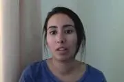 آیا شاهزاده زندانی اماراتی به اسپانیا گریخته است؟ 