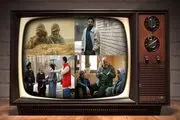 برنامه‌های تلویزیون در عید فطر