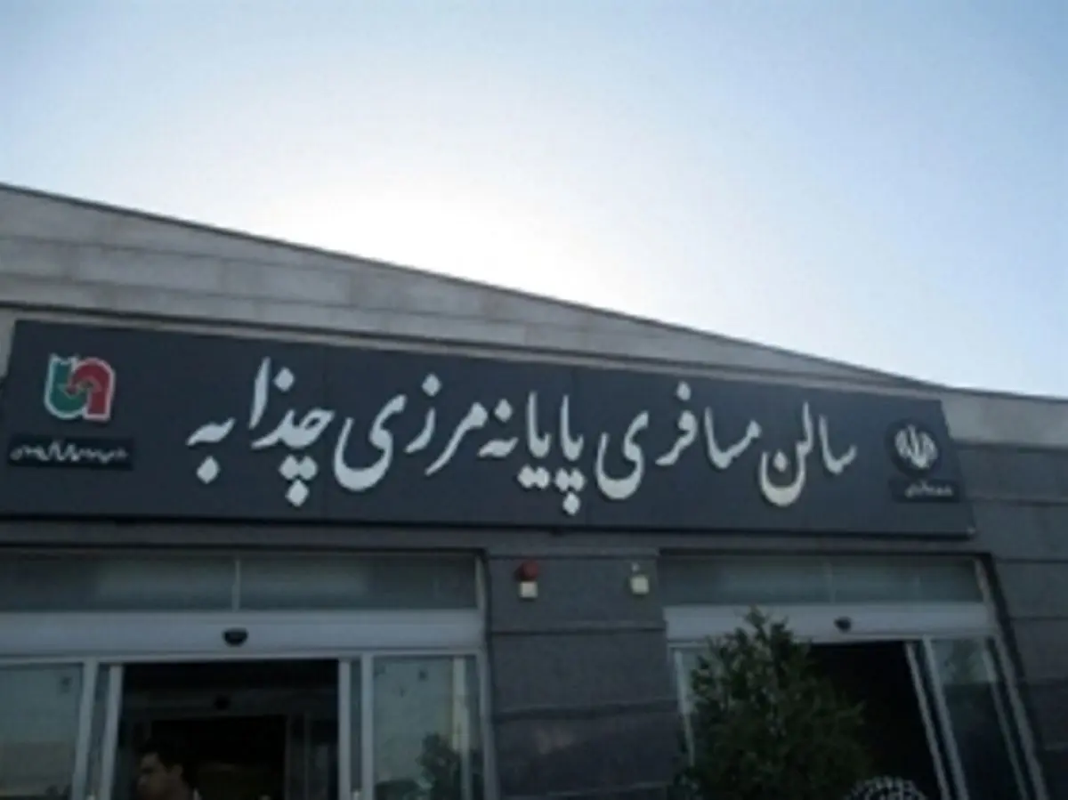بازدید کنسولگری ایران دربصره از مرز چذابه