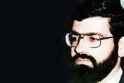 رونمایی از تندیس سردار «سیدکاظم کاظمی»