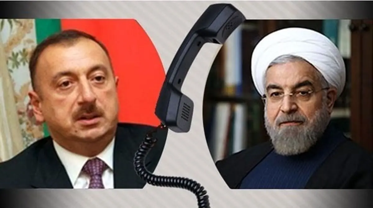 قول و قرار تلفنی روحانی و الهام علیاف