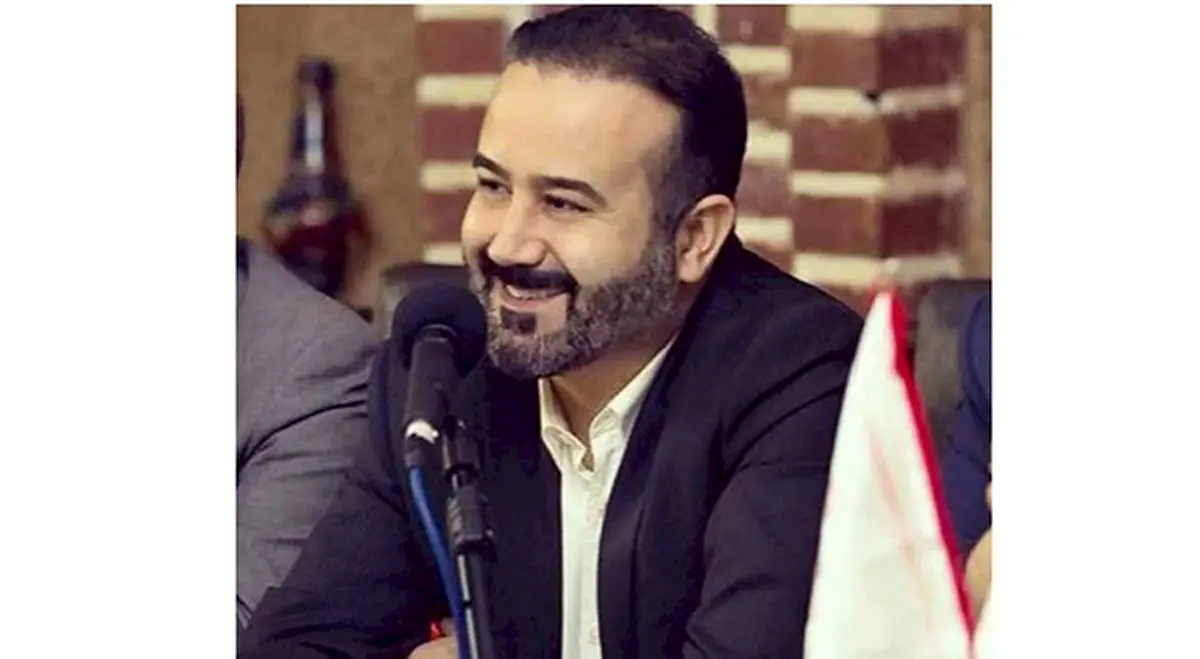 وحید رحمتی سکاندار کاخ سعدآباد شد