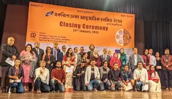 «بی مادر» بهترین فیلم جشنواره داکا شد