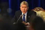  تعویق مجدد دادگاه پرونده باتوکایف 