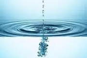 خرید تضمینی آب و پساب در سال ۹۲