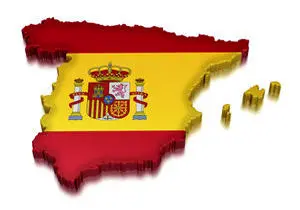 تعلیق جلسه مهم پارلمان اعلام جدایی کاتالونیا 