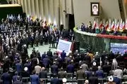 مراسم تحلیف هشتمین رئیس‌جمهور ایران/ گزارش تصویری
