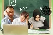 پول بدید تا تکلیف ندیم!

