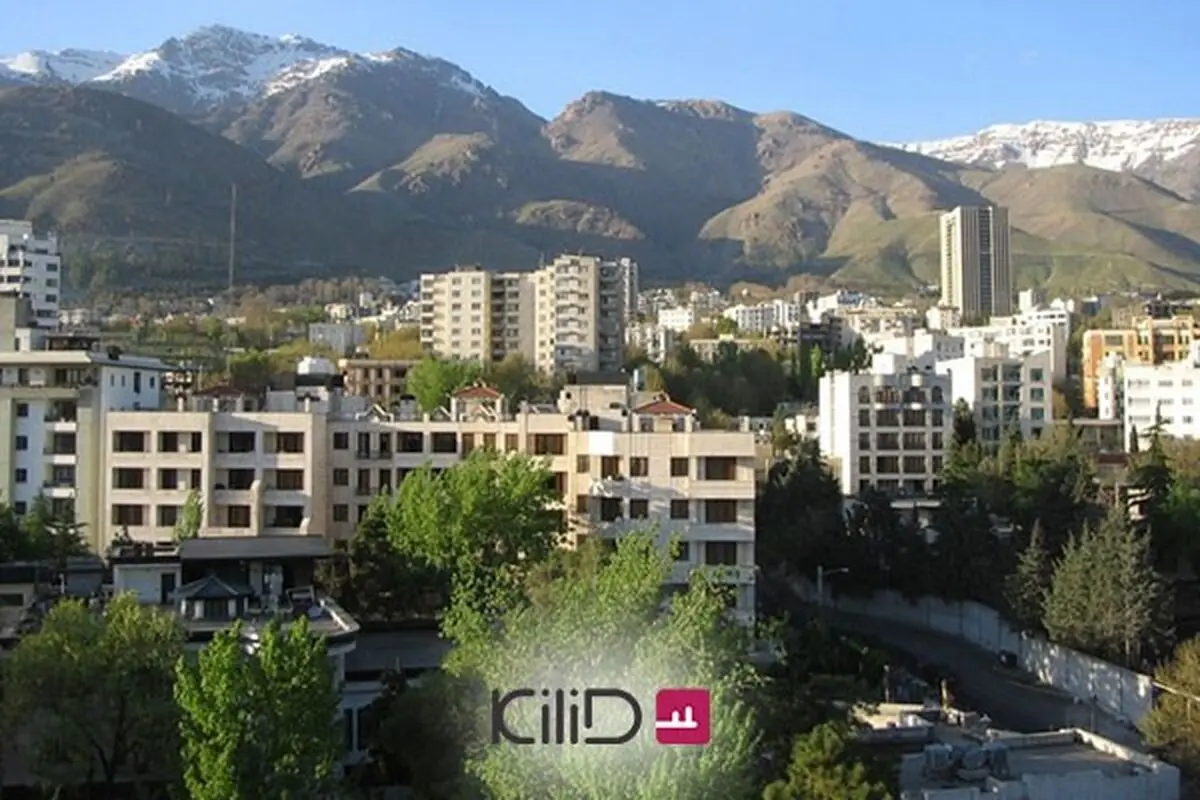 در هر کجای تهران کیلید تا خانه دار شدن همراه شماست

