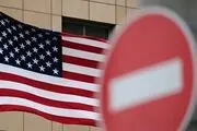 نصب پلاکاردهای ضد آمریکایی در شرق بغداد/عکس